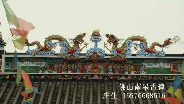 灰塑