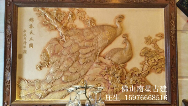 灰塑